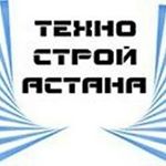 Техно Строй Астана