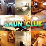 saun_club_pavlodar