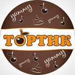 tortik_pvl