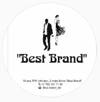 best.brand_bb