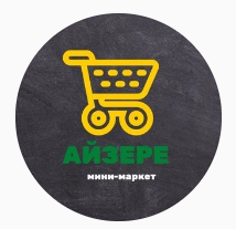 aizere_market