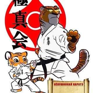 karate_kids_shymkent