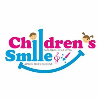 childrens_smile_shymkent_