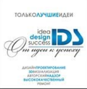 ids_design.kz