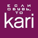 kari_club