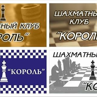 chess_club_aktau