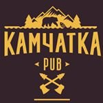kamchatka_pub