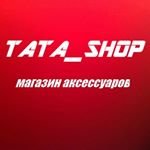 tata_shop_kz