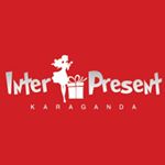 interpresent_karaganda